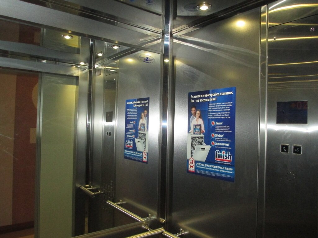 Реклама в лифтах, г. Омск