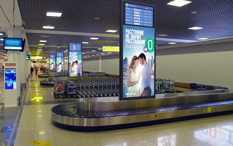Реклама в аэропорту Центральный, г.Омск