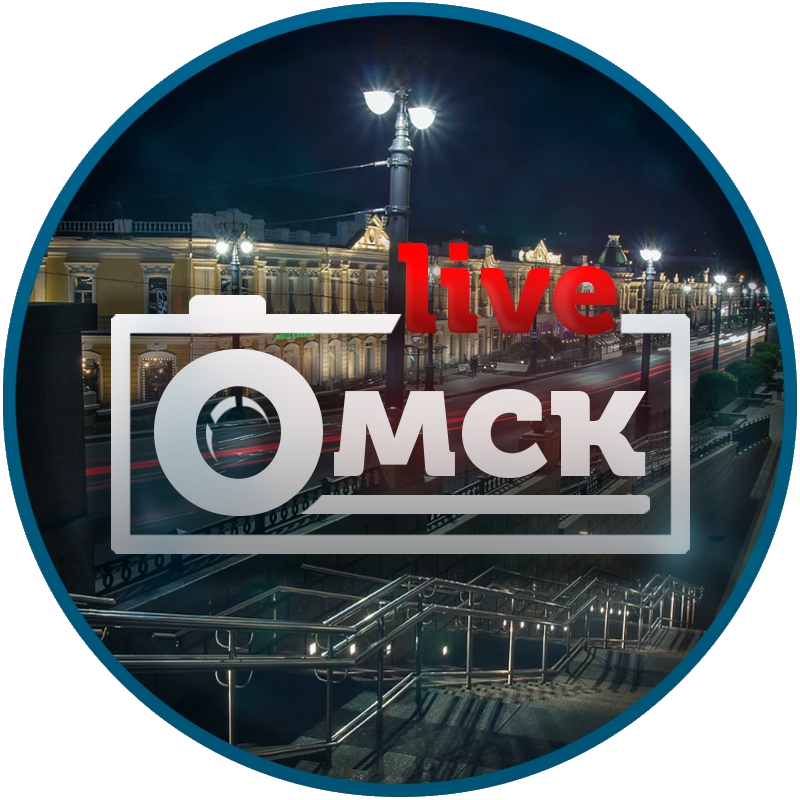 Паблик ВКонтакте Омск Live, г. Омск